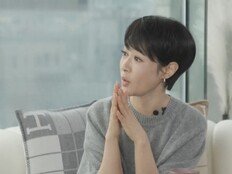 김주하, 공실 상가 투자 실패 고백…“10년째 제자리” (데이앤나잇)
