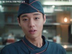박지훈, 휘휘~ 특등 조리삽질… 부대 평정 (취사병 전설이 되다)
