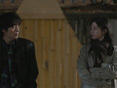 20년째 못난 남자 구교환, 그를 애틋하게 보는 고윤정 (모자무싸)