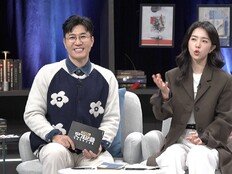 ‘연간 440억’ 내던 마이클 조던, 돌연 야구인생 왜? (사기꾼들)