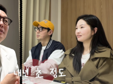 전진♥류이서, 시험관 시술 돌입…“내년 초 출산 예상”