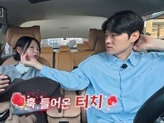 20기 영식X25기 영자, 데이트서 과감한 터치 플러팅…‘찐 커플’ 무드 가동 (나솔사계)