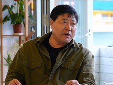 “50억 다 날렸다”…양준혁, 사업 실패 고백 (사당귀)