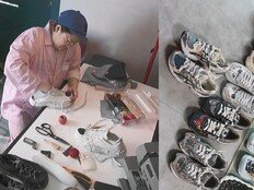 ‘나 혼자 산다’ 김신영 “도안 없이 만든다”…운동화까지 만든 ‘금손’