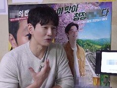 ‘민아♥’ 온주완, 과거 비참한 심경 고백 “일이 없어서…” (전현무계획3)