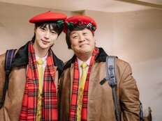 정준하, 진짜 변우석 등장에 “큰일 났다” 진땀 뻘뻘 (놀뭐)