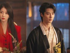 ‘21세기 대군부인’ 오늘(10일) 공개…아이유·변우석, 강렬 첫 등장