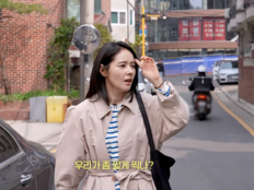 ‘168cm 52kg’ 한가인, 키 의혹에 인바디까지 공개…“믿어주세요”