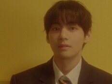BTS 뷔, 얼굴이 서사다…교복+첫사랑 감성 제대로 말아줬네