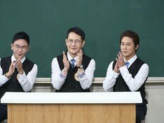 ‘원조 단종’도 인정한 박지훈…“대단하다고 느껴” (아는 형님)