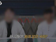 소년원서 범죄 공유+조직 유입…안정환, “별거 다 했네” 일침 (형수다2)
