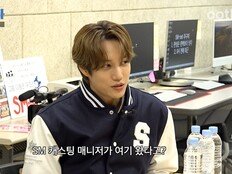 ‘전과자’ 카이, 여대 ‘남친존’ 떴다…현장 난리났다