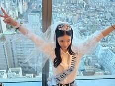 기은세, ‘재혼설’에 입장 밝혔다 “저 결혼 아니에요” [DA★]