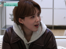 장도연 “싸움 잘하냐” 최다니엘에 발끈…‘구기동 프렌즈’ 첫날부터 난리