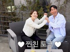 김승혜, 남편 김해준 앞에서 양상국과 터치♥ “다른 여자랑…”