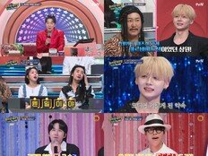 곽민경·성백현, ‘환승연애4’에선 뭐 없더니… ‘놀목’ 퍼포먼스 폭주