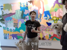 서인영 채널 PD, ‘개입 논란’에 결국 등판…“불편하셨죠?” [SD이슈]