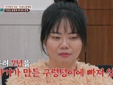 ‘친자확인’ 아내, 시모 면전에 “엎드려뻗치시래요?”…경악 (이혼숙려캠프)