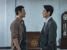 박해수·이희준 또 만났다, “더없이 행복했다” (허수아비)