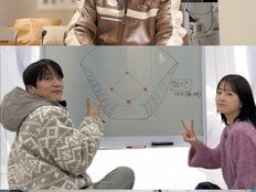 “찐 과속스캔들” 차태현X박보영, 18년 만에 재림한 부녀 케미 (마니또 클럽)