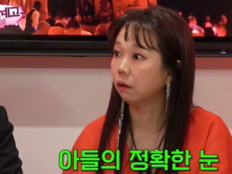 홍현희, 5세 아들에 서운함 폭발…“예쁘단 말 못 들어봤다” (핑계고)