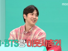 ‘GD·BTS 이웃사촌’ 지무비, 77억 전셋집 첫 공개…TV만 8대 놀라운 내부 (전참시)