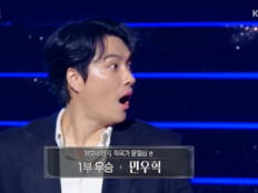 ‘불후의 명곡’ 민우혁, 우승 호명에 화들짝…황치열 꺾었다