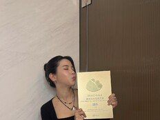 마마무 솔라, ‘웨이보 갈라 2026’서 ‘올해의 실력파 가수’ 수상