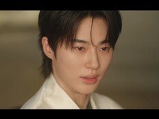 “대군 부인이 될 채비를 하라” 변우석, 아이유 청혼 수락 (21세기 대군부인)