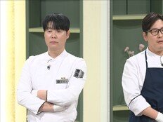 최현석vs김풍, 앙숙 대결 성사…김성주마저 감탄 (냉부해)