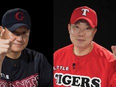 이대호vs나지완 개막전 대격돌…‘우리동네 야구대장’, 오늘(12일) 첫 방송