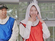 양세찬♥지예은, 공식 커플 탄생 임박?…“다가갈게” (런닝맨)