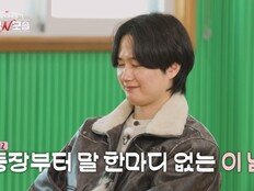 “저런 사람이 왜 모솔?”…비주얼 반전 터졌다 (돌싱N모솔)