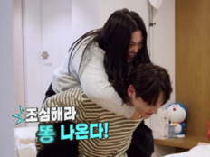 ‘살림남’ 박서진, 80kg 동생 업다 쓰러졌다…알고 보니 ‘꾀병’