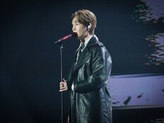 샤이니 온유, 러브 카운셀러 변신…‘TOUGH LOVE’ 팬미팅 성료
