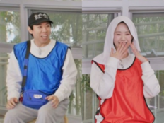 양세찬♥지예은, 둘이 뭐야?…“두근거려” “다가갈게” 고백에 ‘런닝맨’ 현장 술렁