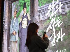 ‘왕과 사는 남자’, ‘극한직업’ 제치고 역대 2위 등극…매출액 1576억 ‘잭팟’