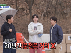 김희철, 20년 만에 운전대 잡았다…“우리 아이 유치원 데려다줄 것” (미우새)