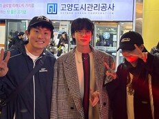 ‘기안장’ BTS 진·기안84·지예은, 콘서트서 재회…“얼굴 호떡” [SD셀픽]
