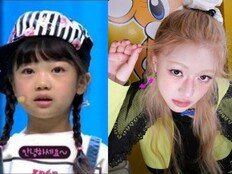 나하은 언제 이렇게 컸지? 언차일드 콘셉트 영상 공개