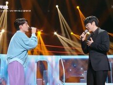 로이킴, 성시경과 입맞췄다…“함께 불러 행복”→‘러브썸’ 4년 연속