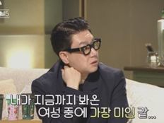 이상민 “지금까지 본 여성 중 최고 미인”…‘하트시그널5’ 들썩