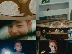 ‘29일 컴백’ 박지훈, ‘단종 오빠’ 뭐해? 몽환적 미스터리 무드