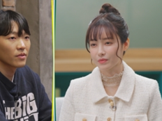 최고기, 딸 생각에 지게차 운전까지…유깻잎 결국 눈물 (X의 사생활)