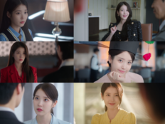 ‘21세기 대군부인’ 아이유, 야망과 사랑스러움 오가는 ‘성희주 입체면’ 완성