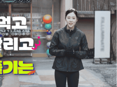 ‘골때녀’ 노윤주, 러닝 초보 길라잡이 변신…‘런 더 시티’ 오늘 첫방
