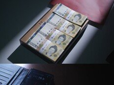 강호동 회장, 조직적 상납 받았나…비자금 뇌물 의혹 혐의 (PD수첩)