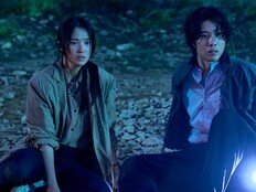‘살목지’ “절대 가지마”였는데…새벽 수백대 몰렸다 [SD이슈]