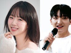 [공식] 지예은♥바타 연예계 ‘대세’ 커플 탄생