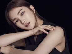 [공식] 지수연, 김재욱 아내 됐다… ‘은밀한 감사’ 출연